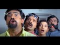 Kurigalu saar kurigalu  kannada full movie  ramesh  s narayan  mohan  comedy movie