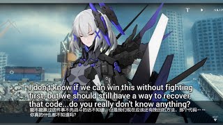 [English Subbed] EX02(7) || FIRN NIGHT - Punishing : Gray Raven