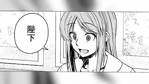 REINCARNATED As A 5-Year Old EMPEROR He Outsmarts CORRUPT NOBLES And Builds An EMPIRE! – Manga Recap