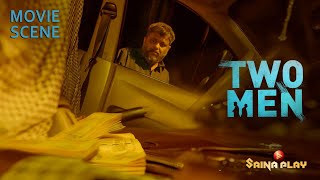 എങങനയങകല ബപപ ആ കശനന എതതകകണ Irshad Ali M A Nishad Two Men Saina Play