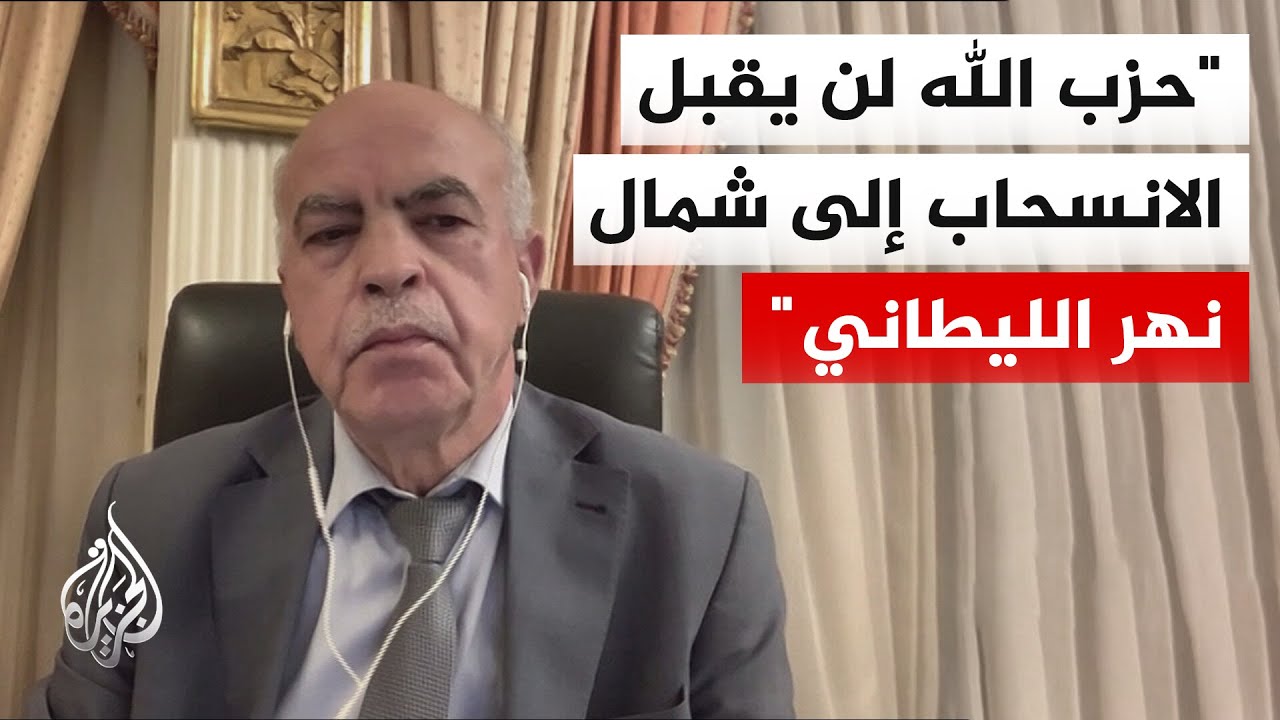 ���� �����: ��� ���� �� ���� ������� ��� ��� ���� ������� ��������� ������ ������� ���
 - نشر قبل 15 دقيقة
