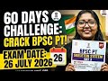 Day 3 Topic skeleton system #72bpsc #motivation #ptexam #bpsc @philosopherDivya