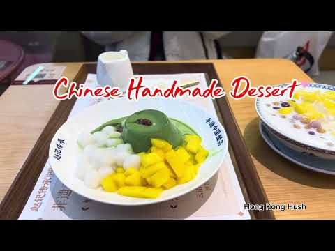 Hong Kong Style Traditional Vegetarian Food ❤️#food #foodie #foodlover #vegetarian #hongkong #viral 