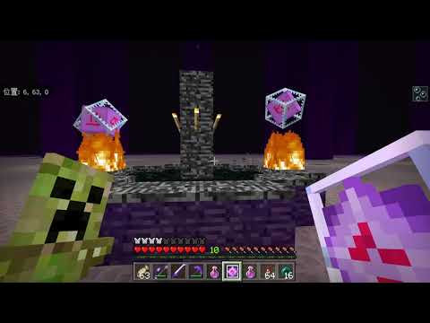 865 エンダードラゴン倒す クリスタルは壊したくない ひろばのマイクラ統合版 Minecraft Bedrock 1 16 Youtube