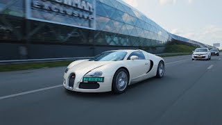 Download Lagu Chris Harris on Cars | Driving the Bugatti Veyron for sale on Car and Classic MP3 Download Lagu Chris Harris on Cars | Driving the Bugatti Veyron for sale on Car and Classic MP3