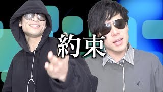 【神回】塩