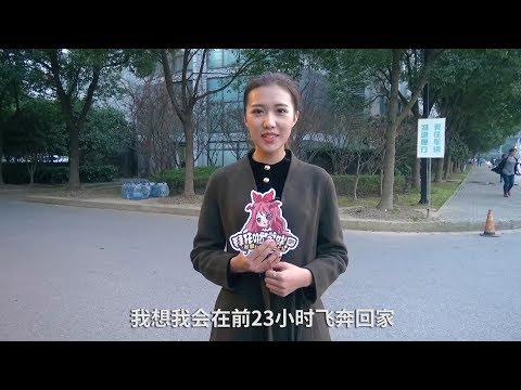 【拜託啦學妹】如果世界只剩下24小時，你會做什麼呢？
