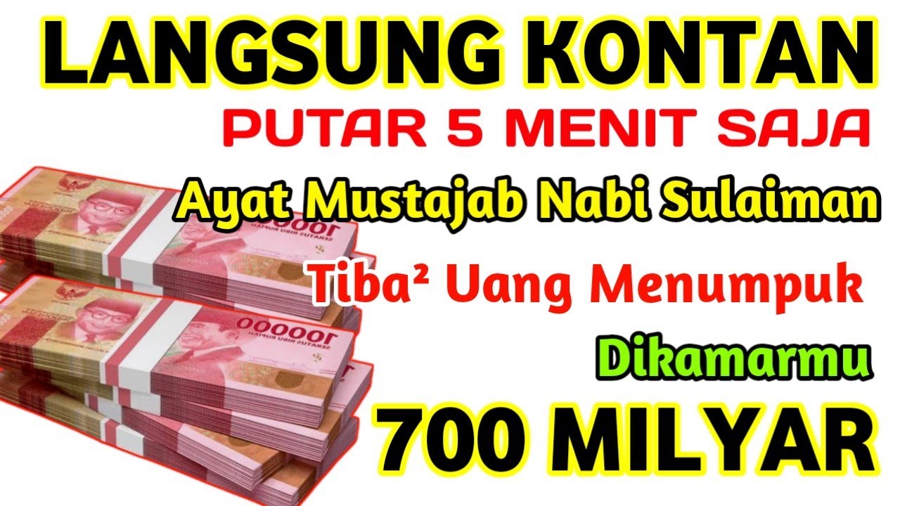 رَبِّ أَوْزِعْنِىٓ أَنْ أَشْكُرَ نِعْمَتَكَ ٱلَّتِىٓ أَنْعَمْتَ عَلَىَّ وَعَلَىٰ وَٰلِدَىَّ وَأَنْ