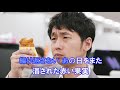 赤い果実 Kis My Ft2 カラオケガイドあり
