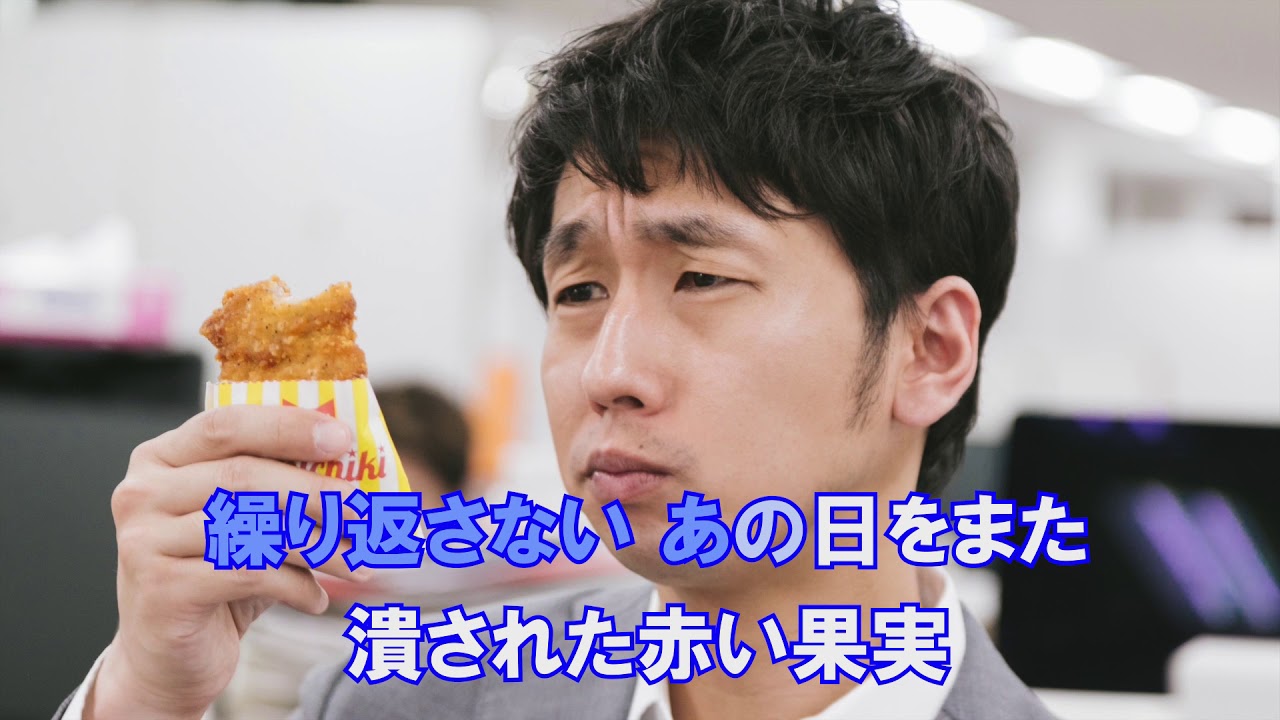 赤い果実 Kis My Ft2 カラオケガイドあり - YouTube