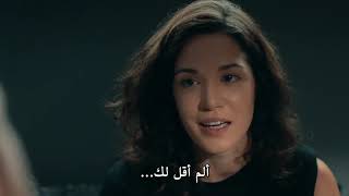 مسلسل الحفرة الموسم الرابع الحلقة 4 كاملة مترجمة screenshot 4