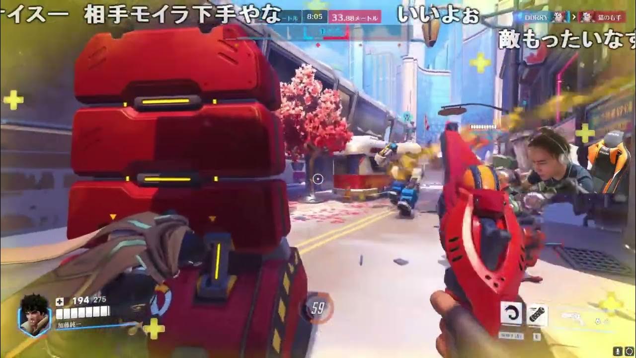 【Twitch】うんこちゃん『2時４５分までオーバーウォッチ』【2024/03/15】