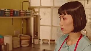 The Teskey Brothers - I Get Up