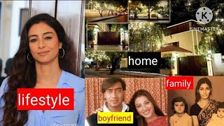 tabu lifestyle 2024/biography/age/family/education/boyfriend/house/income/networth/