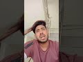 kutta hi chori ho gaya #funny #comedy #youtube#shortvideo#funnyvideo #funniestvideo#funnyreel#shorts