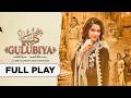 GULUBIYA Short Film Meem Kahani Mazhar Moin Anika Zulfikar Raza Zaidi 