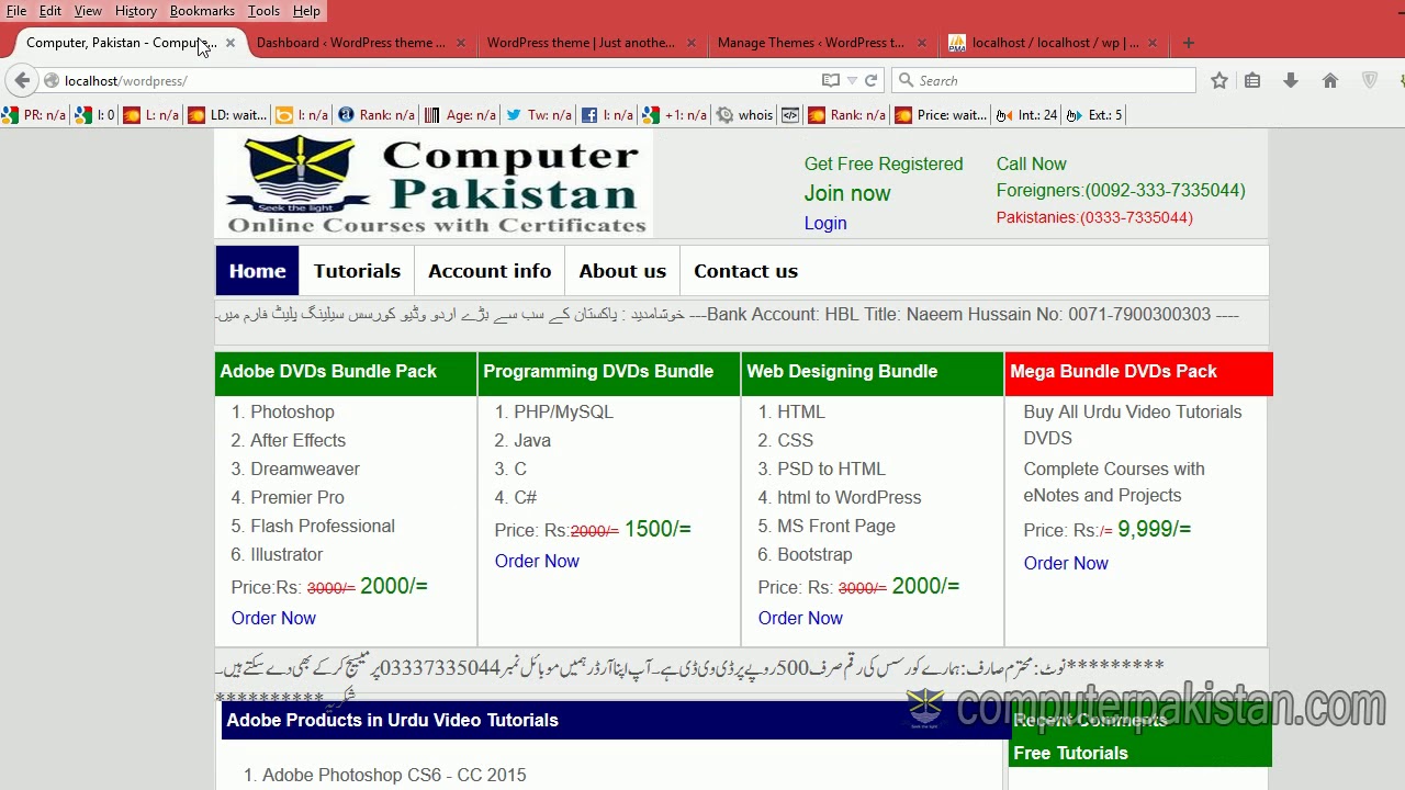 04  website layout  computerpakistan com
