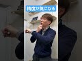 【あるある】腕時計沼に陥る人の衝撃的な特徴5つ #ウォッチ911 #腕時計 #あるある