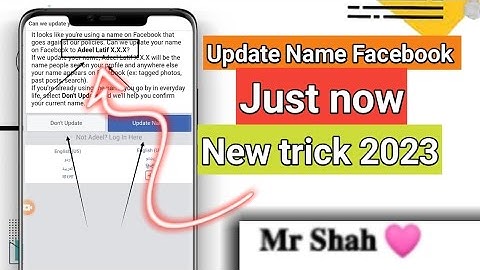 Facebook ID ko ko update name pe kesy bejein 2023 new trick