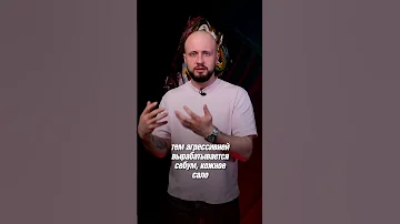 Что делать с ЖИРНЫМИ волосами? #шампунь #волосы