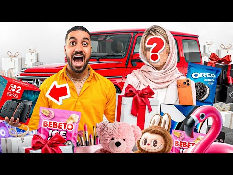 برای دوست دخترامون چی بخریم؟