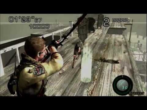 Resident Evil 3 Nemesis - % Free Download | Gameslay biohazard 3 pc download