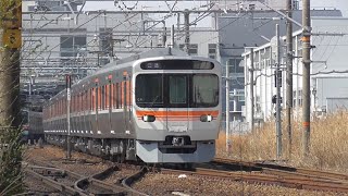 JR東海 315系海シンC4編成 入換列車 春日井駅