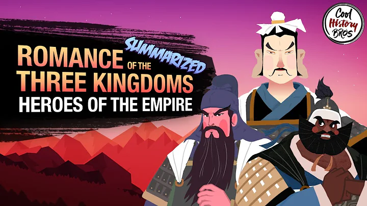 Romance of the Three Kingdoms - EP1 Heroes of the Empire (Summarized) - DayDayNews