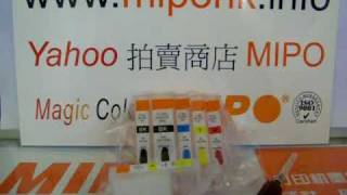 8:09 Canon PGI-820 CLI-821 PGI-520 CLI-521 PGI-220 CLI-221 Refill Ink & Reset mipohk 提供