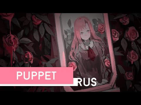 [rus] oliviman - puppet [ib cover]