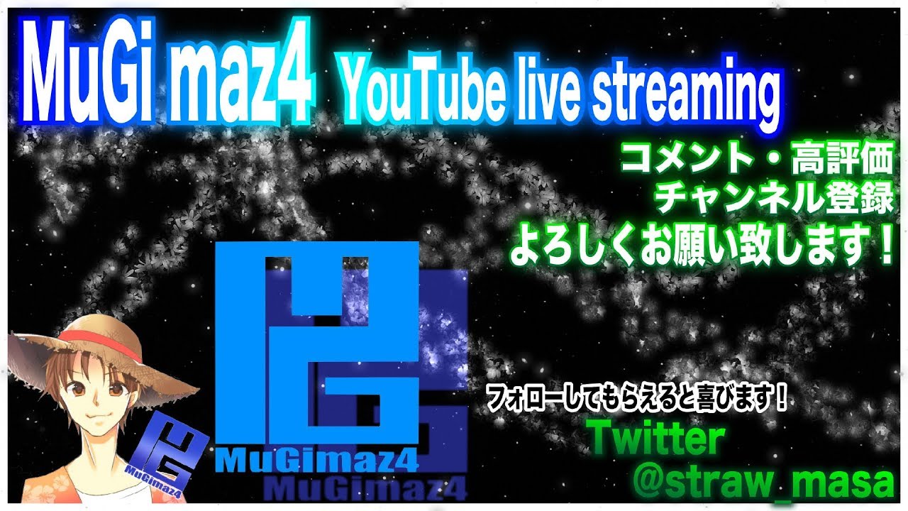 【DBD　 生放送】トロフィー集めるためにキラー使ってみる！たまにサバイバー配信！