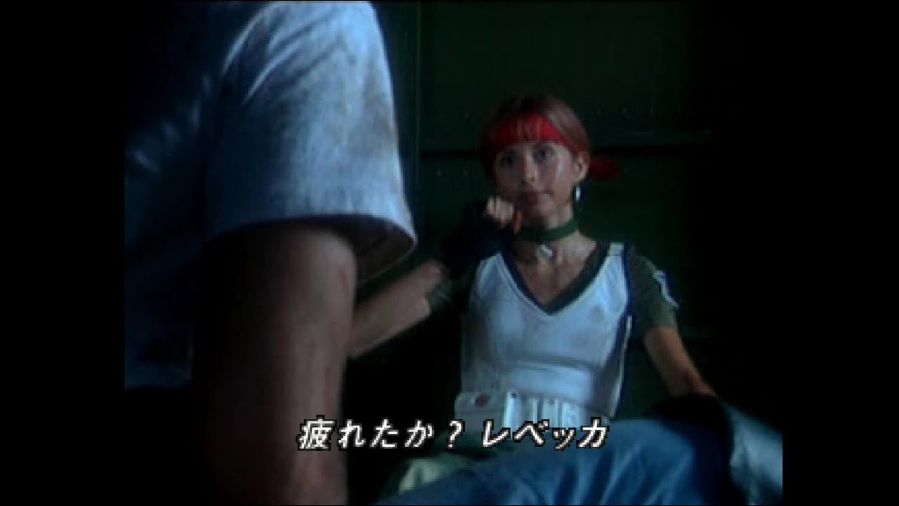 PS1 BIO HAZARD（バイオハザード）～レベッカEND＋残虐END