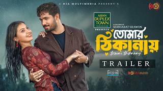 Tomar Thikanay | তোমার ঠিকানায় | Trailer | Khairul Basar | Sadnima Binte Noman | New Natok 2026