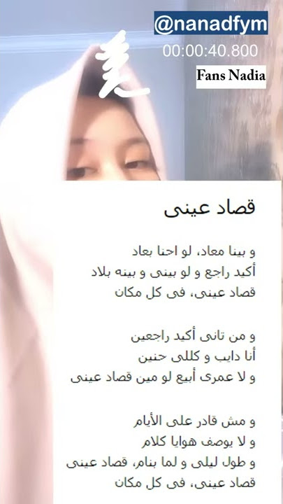 Qasad Aini / Osad Einy - Nadia Nur Fatimah (Story W.a) Lirik Arab
