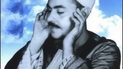 #الشيخ_محمد_رفعت #تلاوة_رائعة من سورة طه (1-52) من تسجيلات الاذاعة المصرية نادر جدا