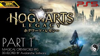 #1【ホグワーツ・レガシー攻略】ハリー・ポッター世界を完全再現！魔法魔術学校RPG【Hogwarts Legacy】