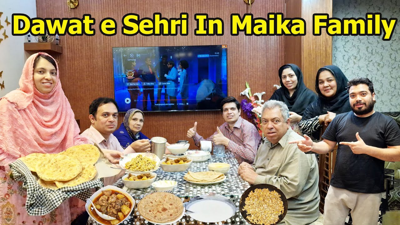 Maiky Walo Ne Ki Dawat e Sehri😍 | Iqra Bhabhi Ne Meri Farmaish Pr Kia Bnaya | Babar Bhai Ko Kia Kaha