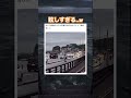 青春すぎて目が潰れるw #shorts#tiktok#Twitter#おもしろ#お笑い#おすすめ#青春 #カップル #面白い#おもしろ動画#爆笑#バズれ