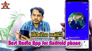 Radio Garden - Best Radio app for Android phone in telugu screenshot 3