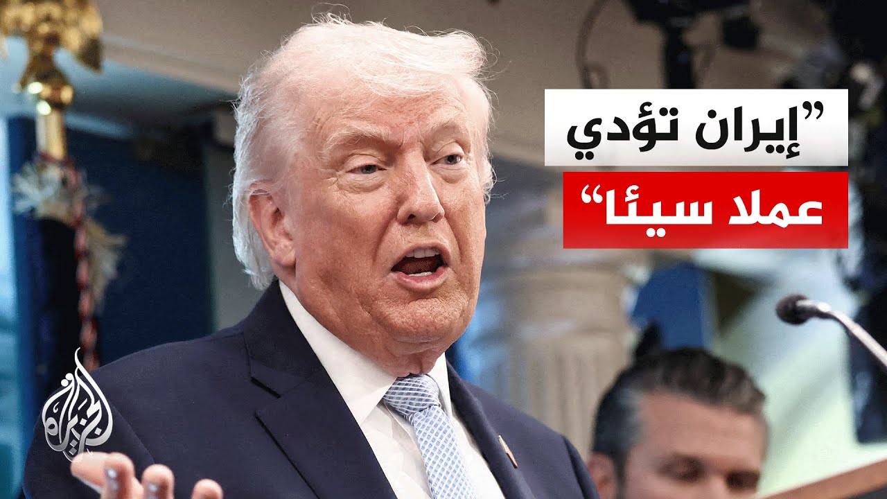 ���� ���� ����� ������� ���� �� ����� ���� ����� ��� ���� ����
 - نشر قبل 6 دقيقة