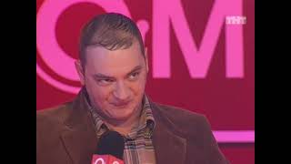 Сестры Зайцевы - Из плацкартного вагона  Москва-Владивосток наш специальный корреспондент Роман