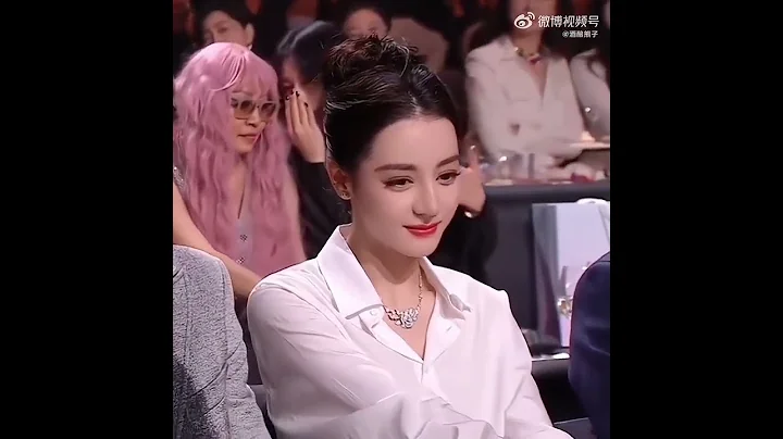 内场的迪丽热巴真的美鼠。。好干净好舒服的美。。温柔姐姐🥹气质绝了。。 - 天天要闻