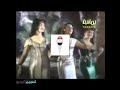 اغنية يامخاوش الليل ادتها المطربه روزانا بشكل رائع 