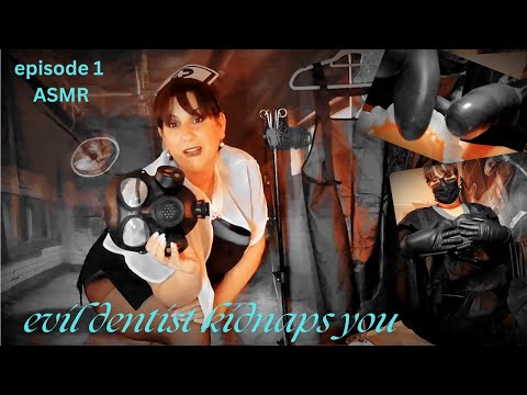 邪悪な歯科医 [彼女が帰ってきた] これまで以上に邪悪な ASMR ロールプレイ 睡眠補助 エピソード 1
