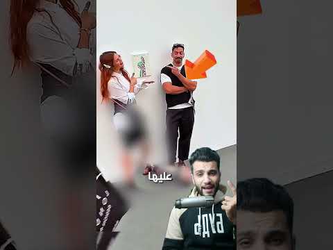 لوحة عجيبة في المتحف قصة حقيقية اكسبلور كوميديات العلم ضحك Viral 