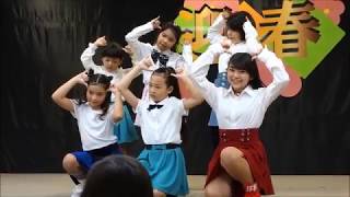 沖縄の小学生ダンスチーム（赤いスカートの子がカワイイｗ）　沖縄市のダンススタジオ　イオン北谷