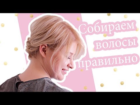 Летняя прическа для волос средней длины