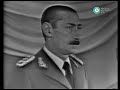 Himno Nacional Argentino - 162° Aniversario de la Independencia Argentina (09/07/1978)