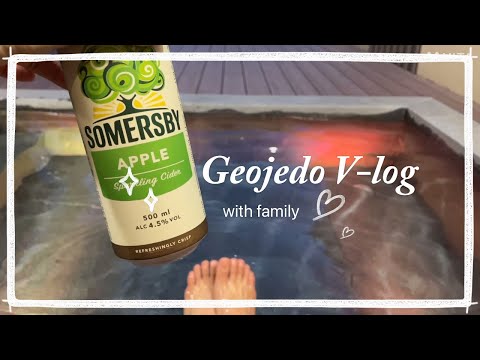 [Vlog]거제도 가족여행! 태풍 피해다닌 우리|호캉스 누리기|거제 한화리조트 벨버디어|여름 끝나고 올리는 쭈작가네 가족여행 브이로그