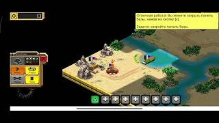 2$.Tropical storm games Google play pc version 1-poco c85 -2026-20june.